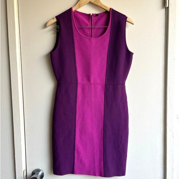 BCBGMaxAzria Purple and Pink Mini Dress - Picture 14 of 15